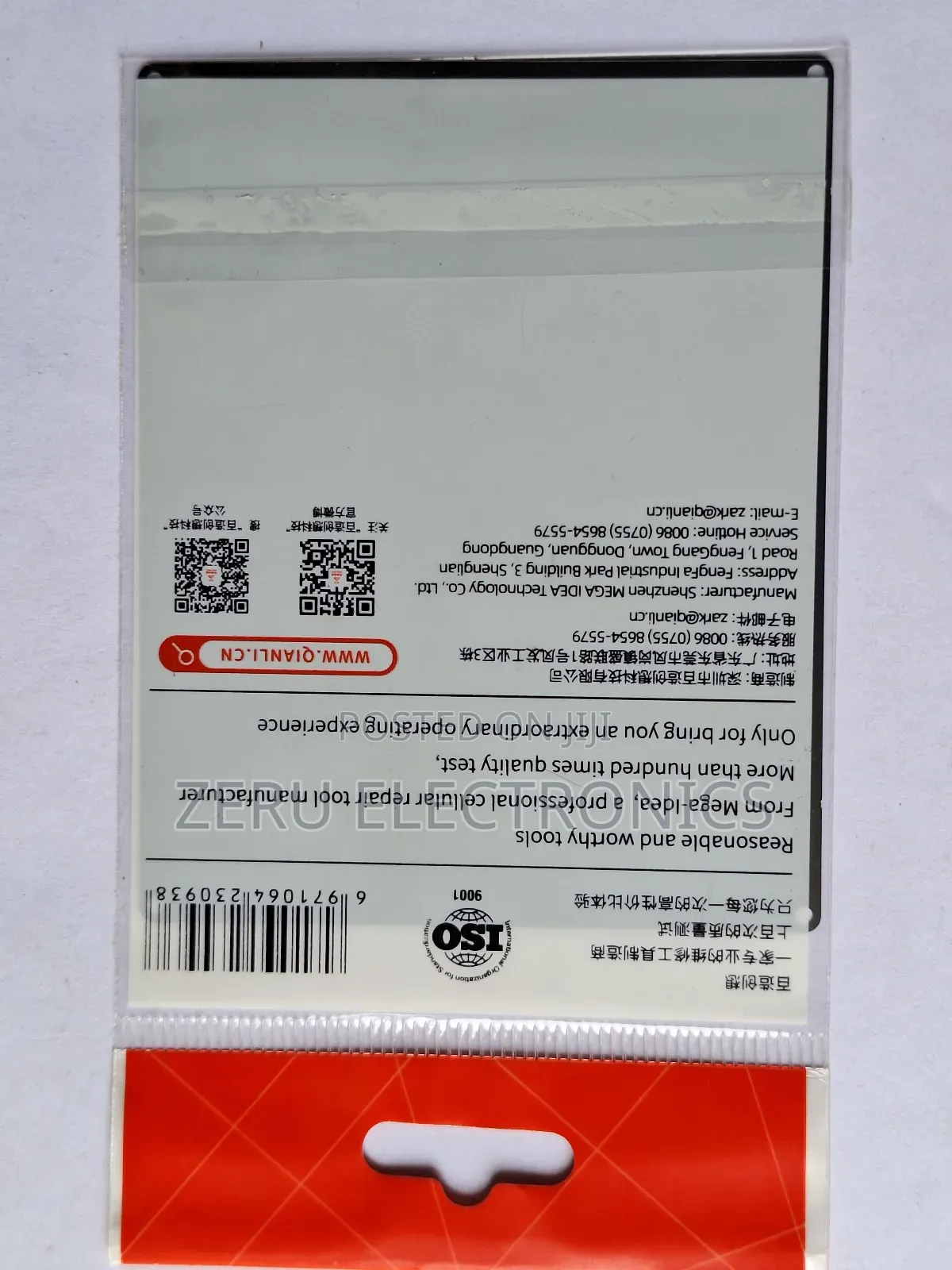 Mega-Idea Universal Bga Reballing Stencil