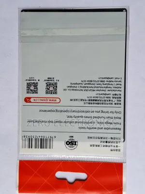 Mega-Idea Universal Bga Reballing Stencil