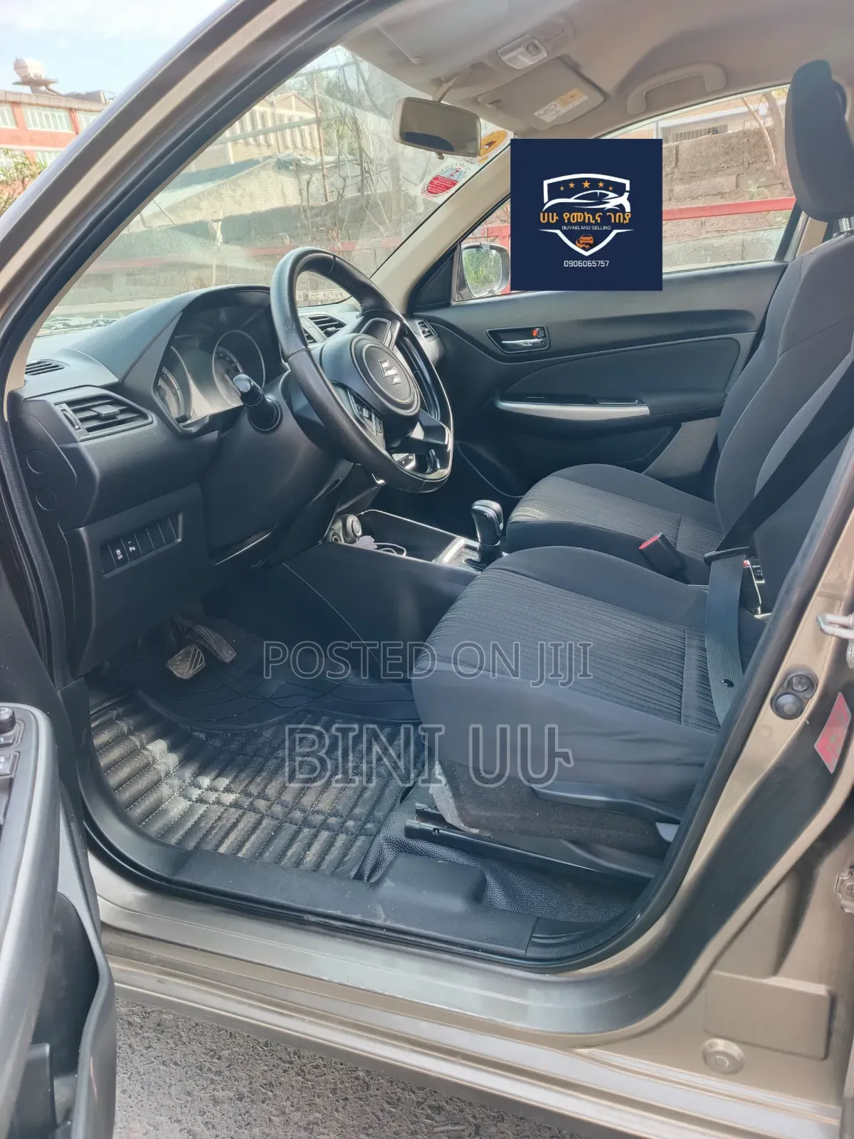 Suzuki Dzire 2023 Gray