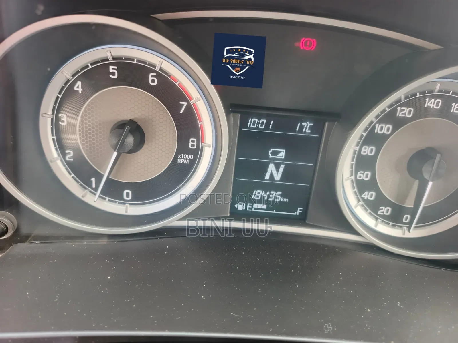 Suzuki Dzire 2023 Gray