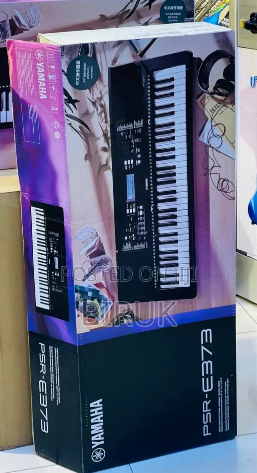 For Sales New Keyboard