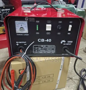 Edon Battery Charger Cb-40