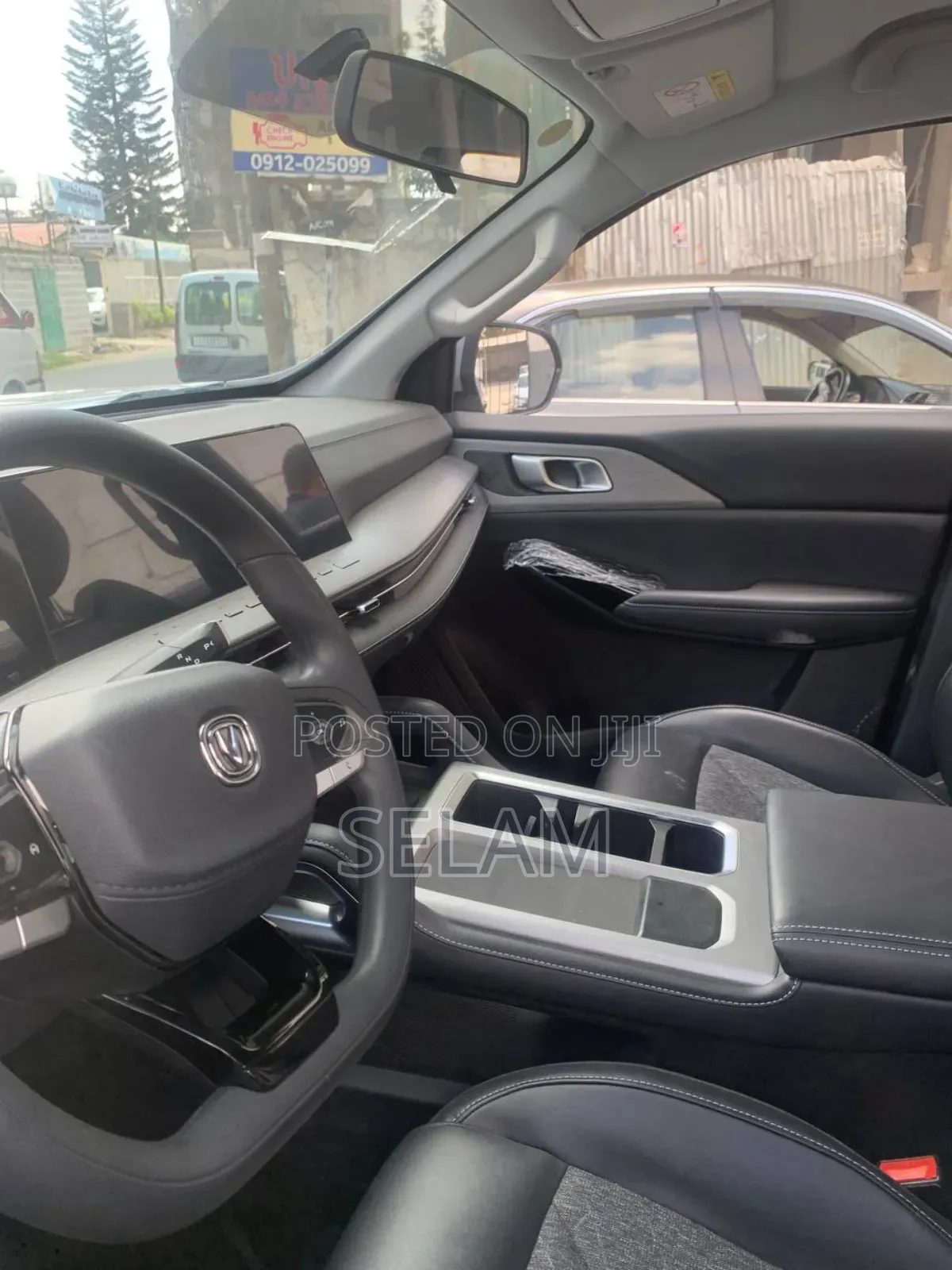 New Changan Hunter Plus 2.0 Petrol 4x4 2025 Silver