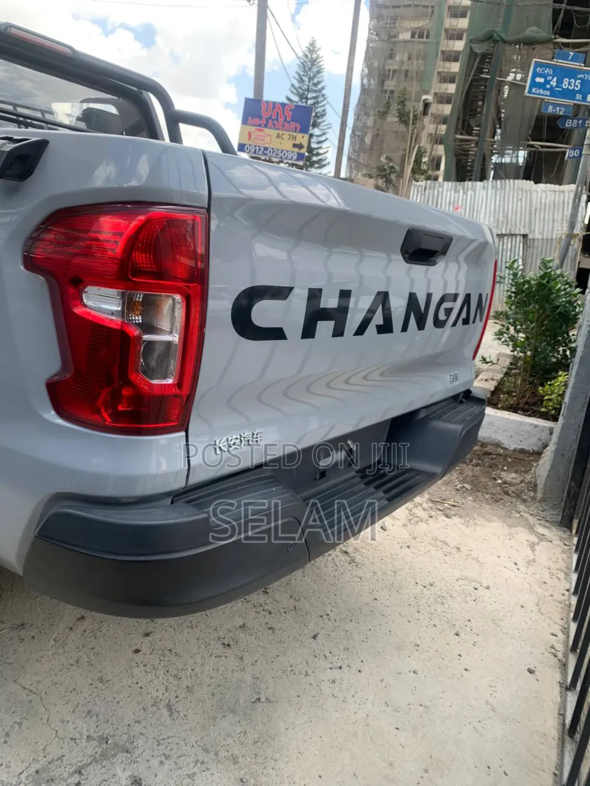 New Changan Hunter Plus 2.0 Petrol 4x4 2025 Silver