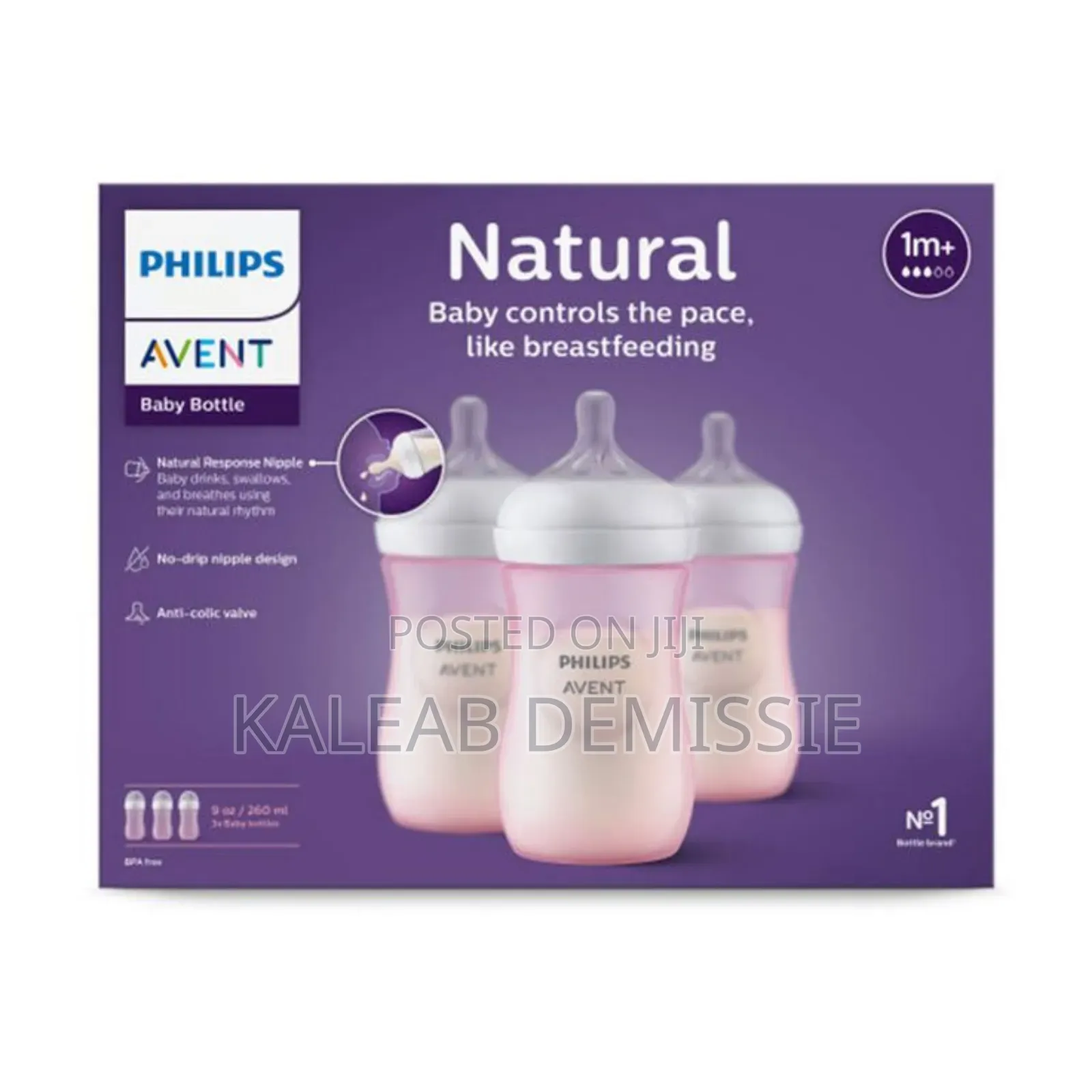 3 Pc Only Baby Feeding Bottles ጫፉ እንደ እናት ጡት የሆነ ጡጦ 3 ፍሬ የልጆች ጡጦ