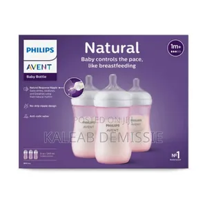 3 Pc Only Baby Feeding Bottles ጫፉ እንደ እናት ጡት የሆነ ጡጦ 3 ፍሬ የልጆች ጡጦ