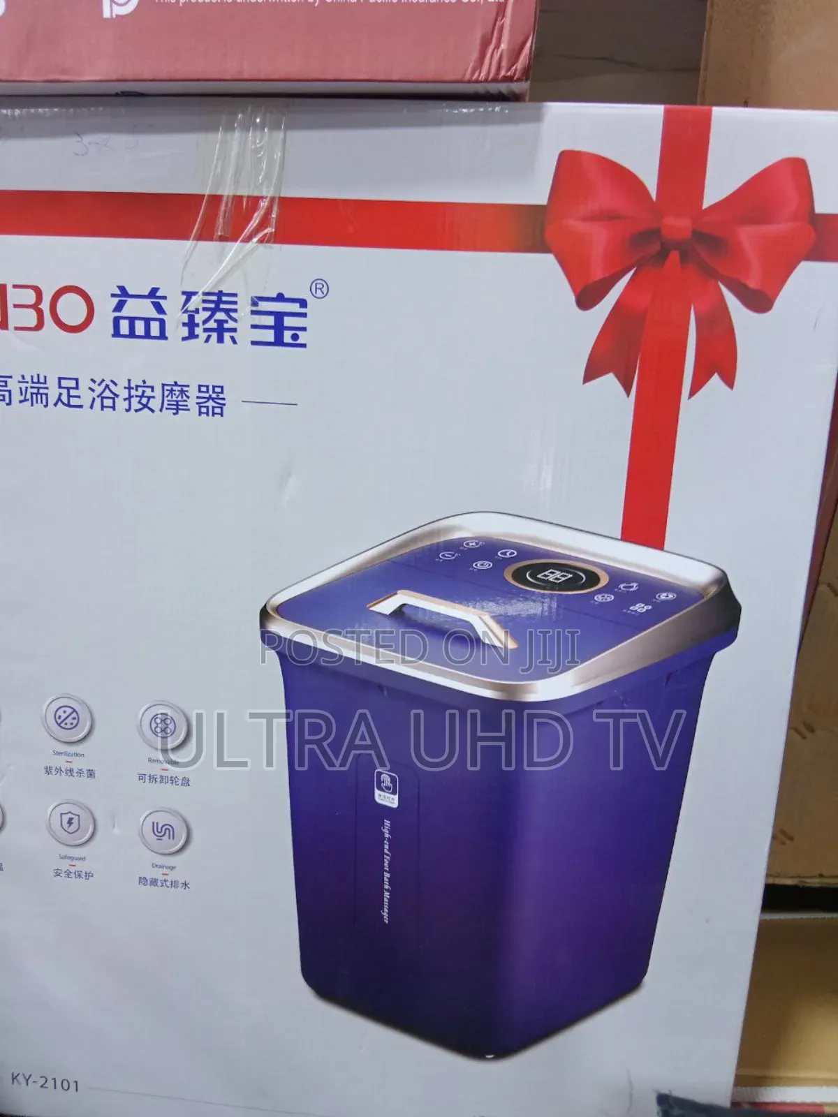 Kasj Z201 Electric Foot Spa Bath Massager. Key Features Include: