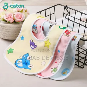 Waterproof Baby Bibs(የለሀጭ) ዋጋ 5ፍሬ