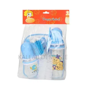 Only Baby New Born 7items 7 አይነት ነገሮችን በ 1 የያዘ