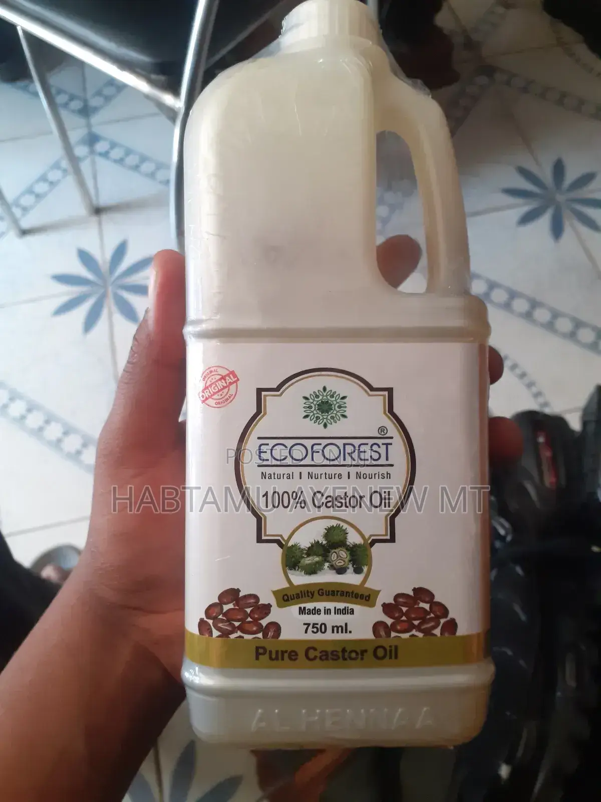 Castor Oil ካስተር ኦይል ዘይት