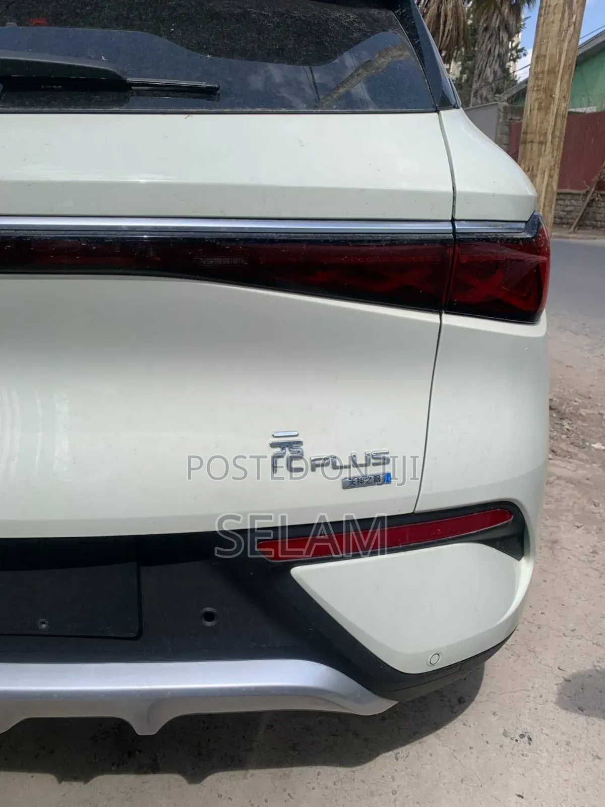 New BYD Yuan Plus 2025 White