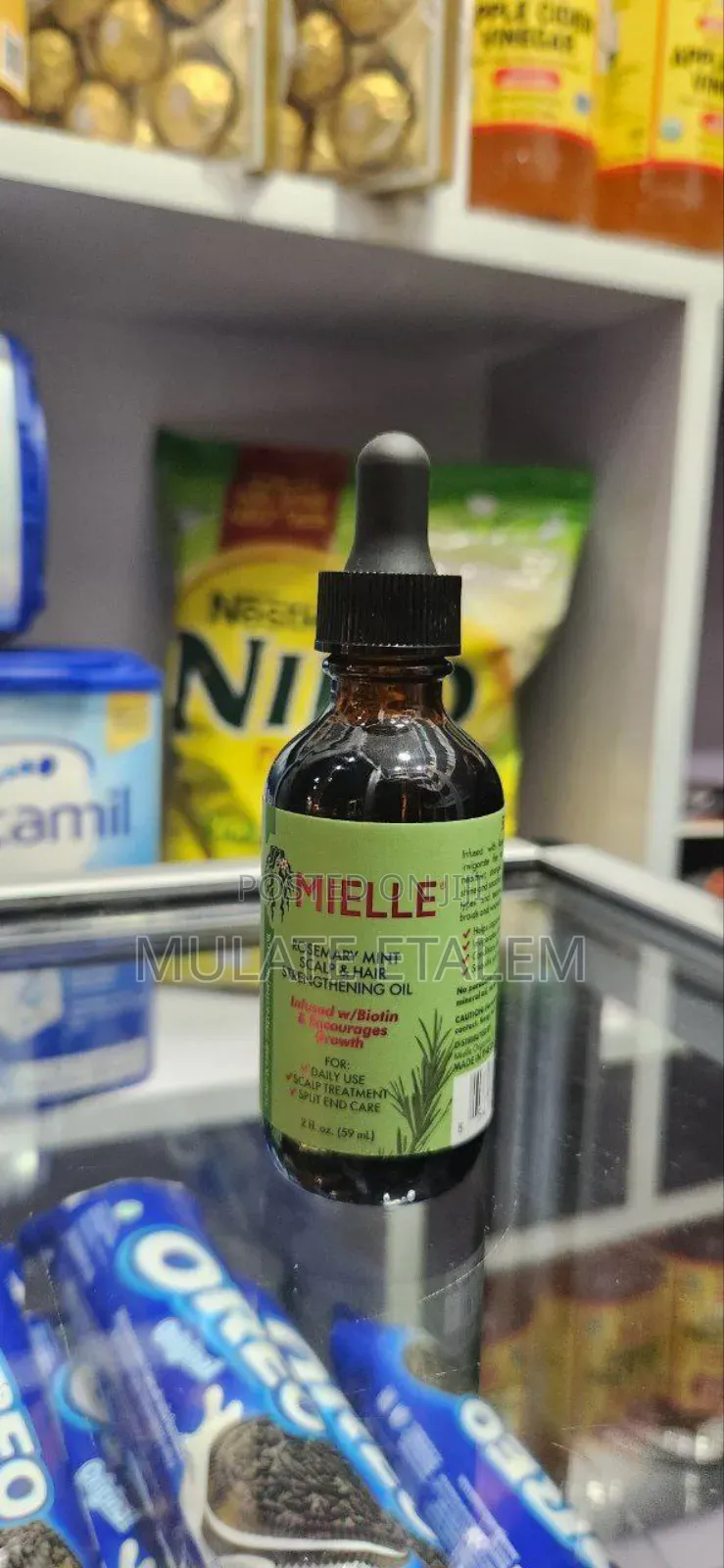 Meille Oil