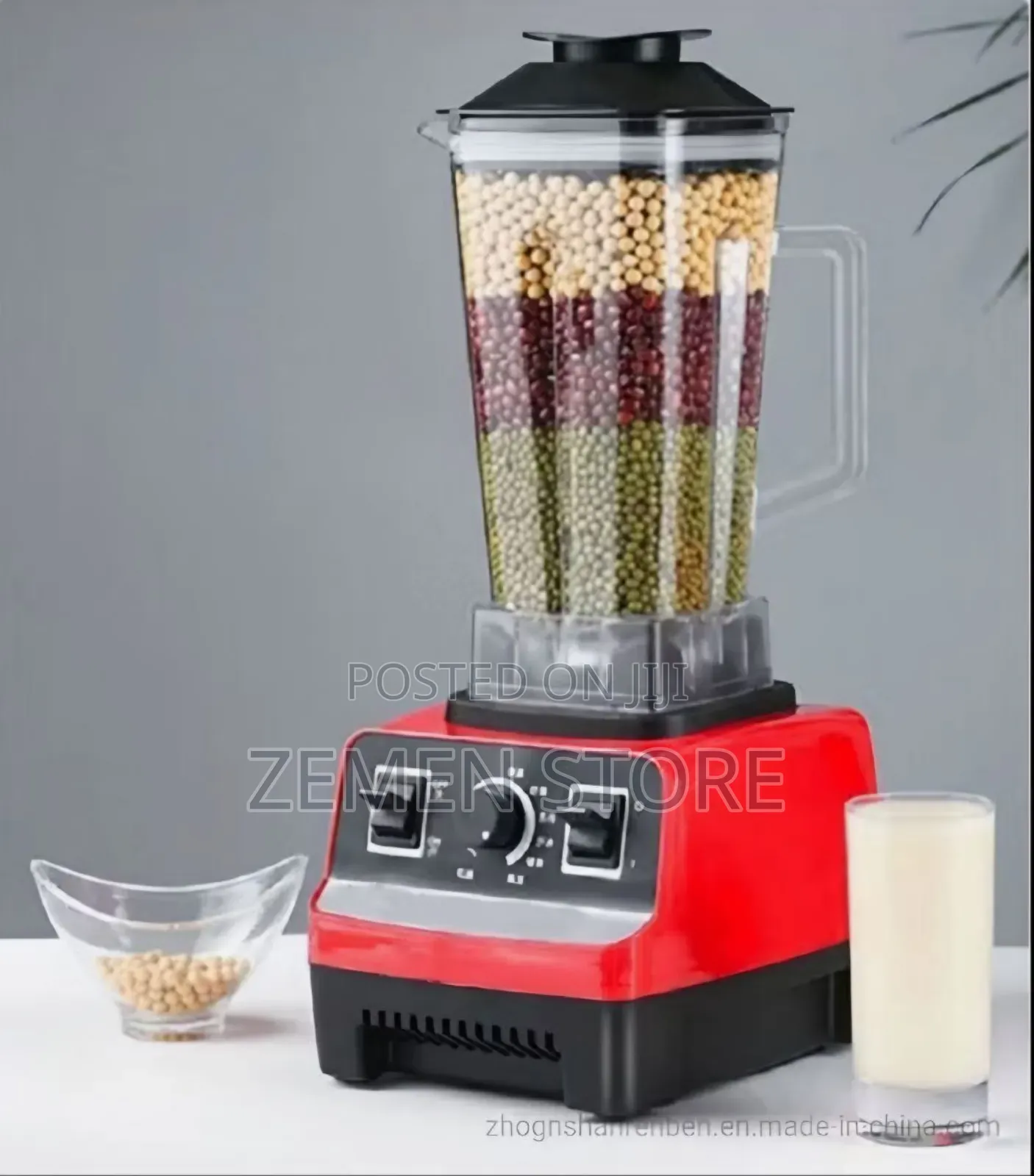 Broken Wall Commercial Juicer - በረዶ የሚሰብር ጠንካራ የጁስ መፍጫ ማሽን