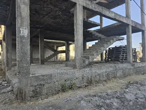 አስቸካይ የሚሸጥ እስላብ