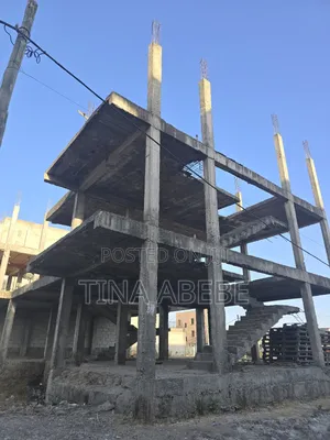 አስቸካይ የሚሸጥ እስላብ