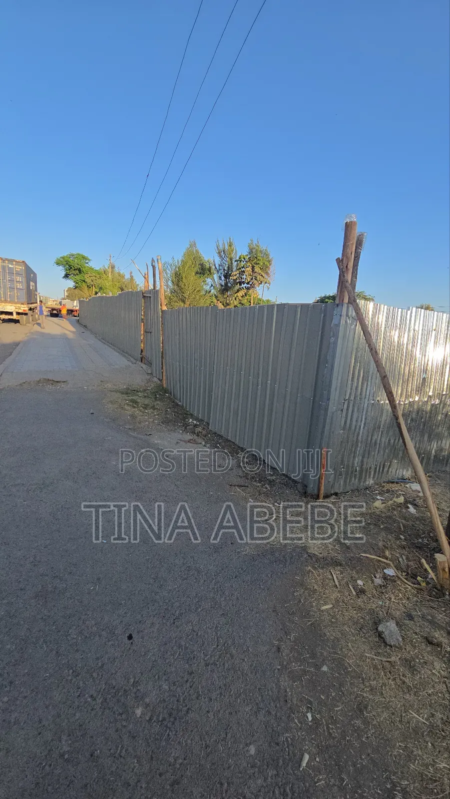 አስቸካይ የሚምጥ ባታ