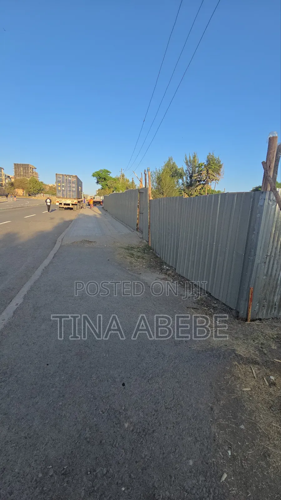 አስቸካይ የሚምጥ ባታ