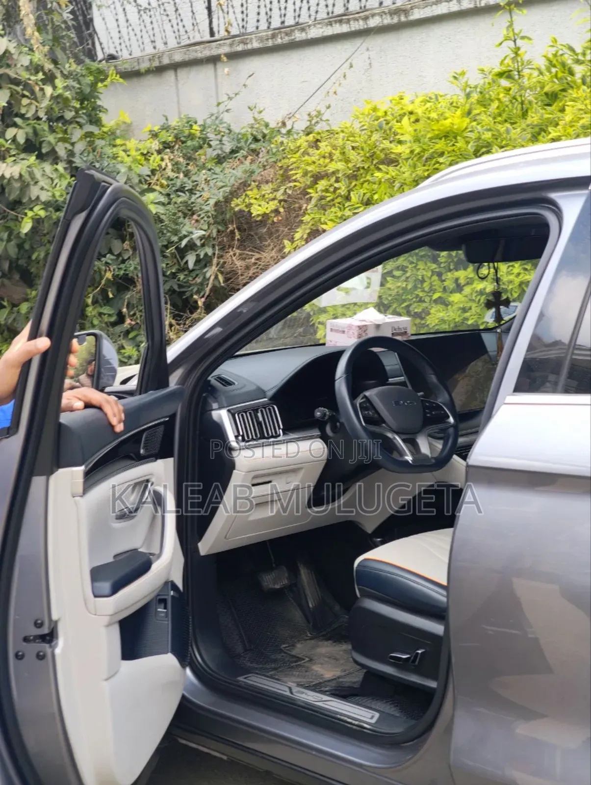 BYD Song Plus EV FWD 2024 Gray