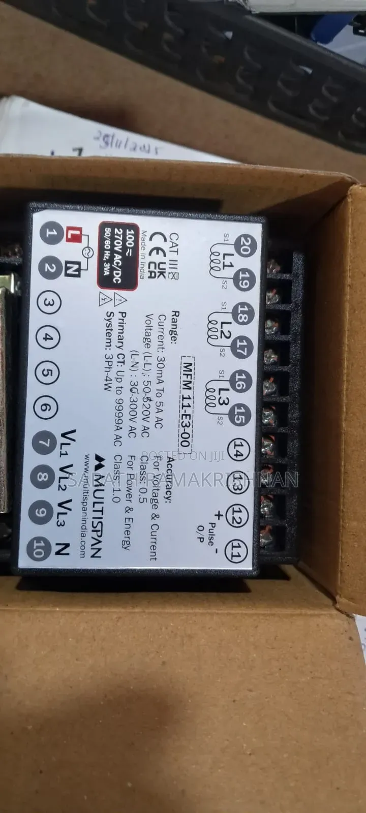 Electrical Components