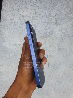 Samsung Galaxy S25 Ultra 256 GB Blue