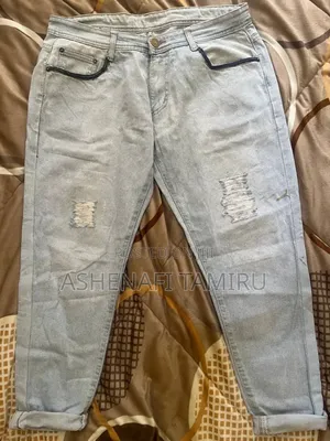Men's Jeans