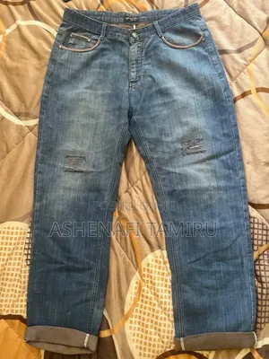 Men's Jeans
