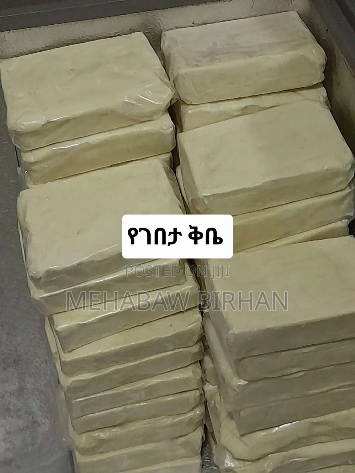 Cheese And Other Different