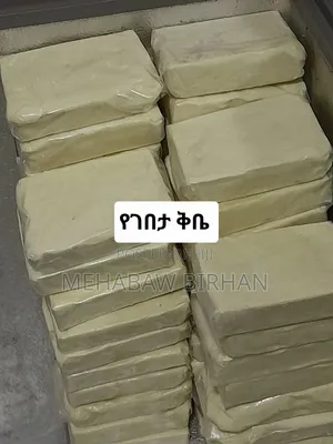 Cheese And Other Different