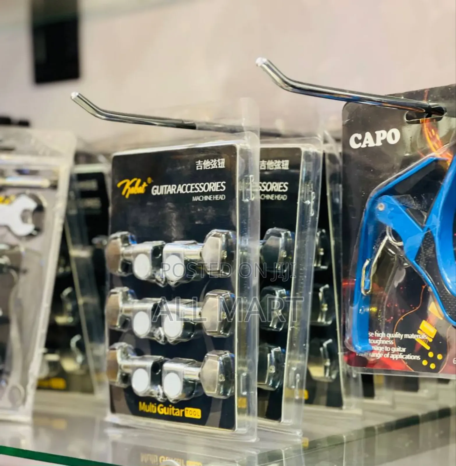 Machine Head Available