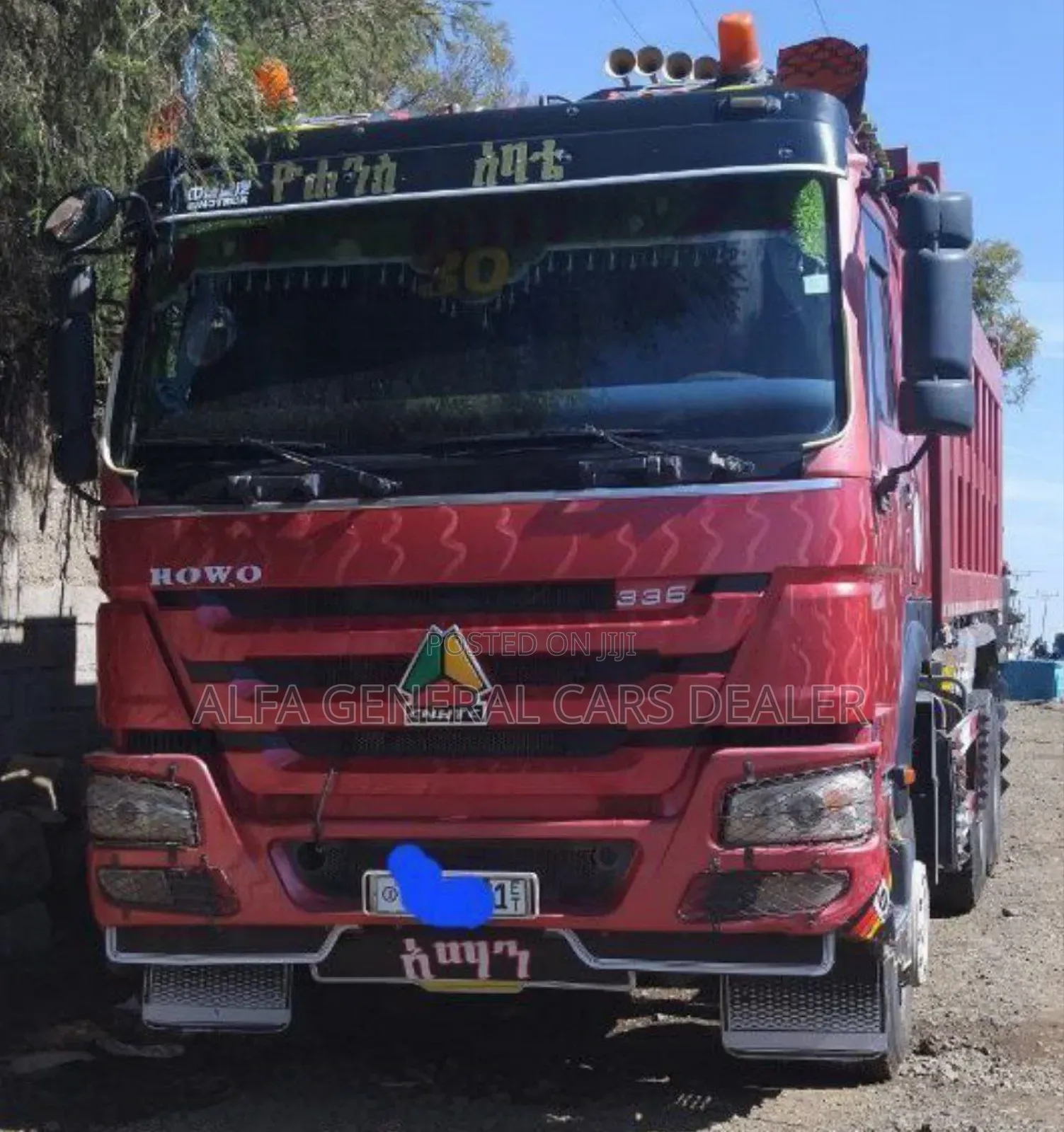 2021ሞዴል በ 336 ሲኖ ገልባጭ a-11 ጎማ:80%
