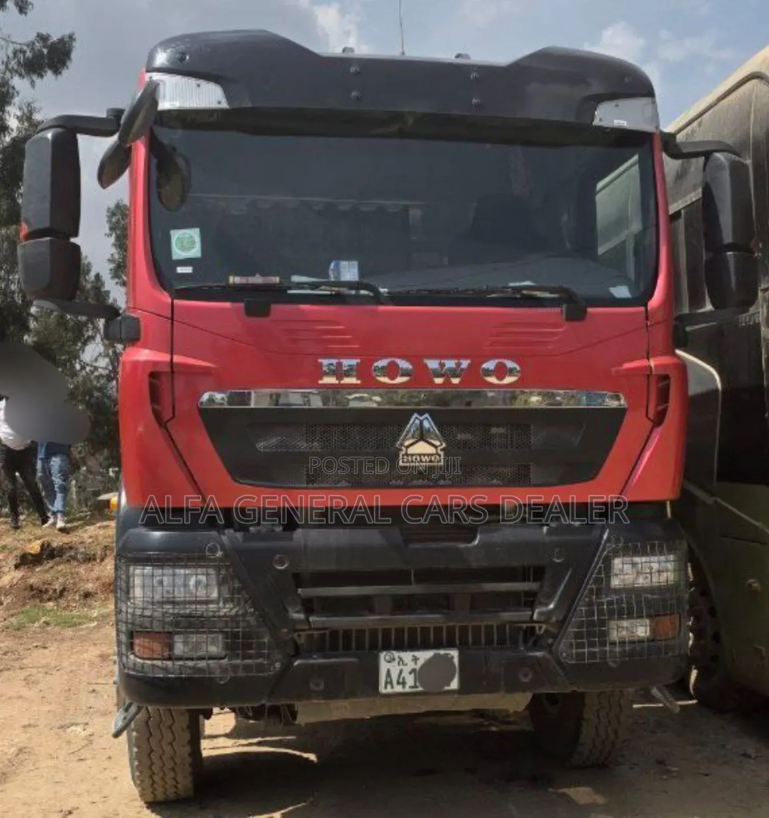 2025 ሲኖ በtx ባንክ: 5.1ሚሊዮን ታርጋ: A:41*