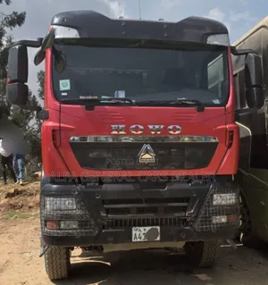 2025 ሲኖ በtx ባንክ: 5.1ሚሊዮን ታርጋ: A:41*