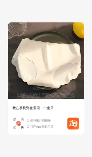 Women Low Waist Seamless Underwear