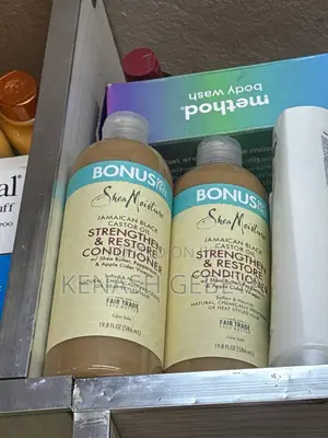 Shea Moisture Jamaican Castor Oil Strengthen Restore Conditioner