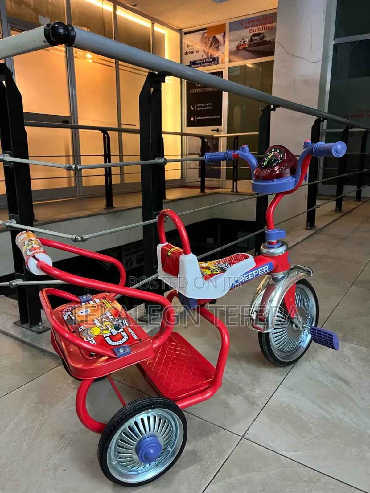 ከ 1ዓመት በላይ ለሆኑ ህፃናት የሚሆን ቁጭ ብለው Yminedut እንዲሁም ጉዋደኛም ካላቸው