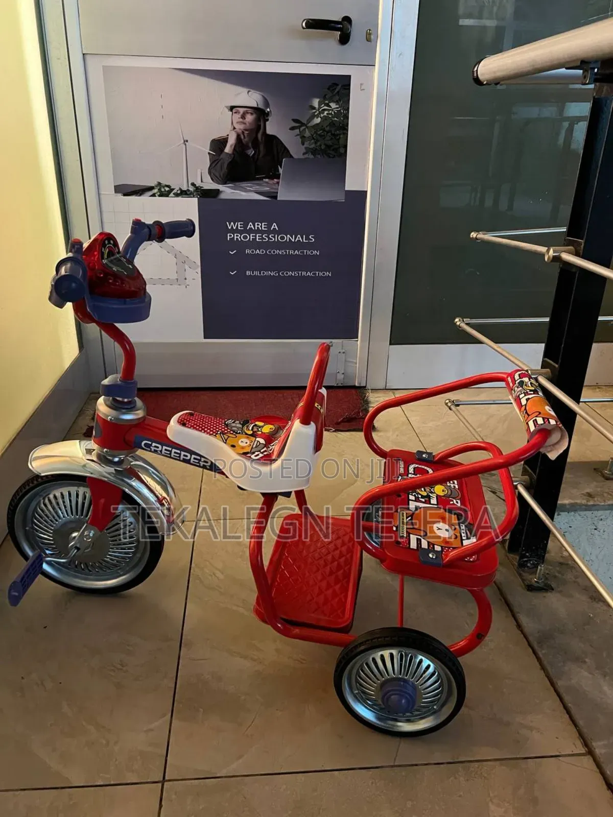 ከ 1ዓመት በላይ ለሆኑ ህፃናት የሚሆን ቁጭ ብለው Yminedut እንዲሁም ጉዋደኛም ካላቸው