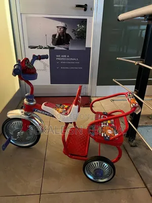 ከ 1ዓመት በላይ ለሆኑ ህፃናት የሚሆን ቁጭ ብለው Yminedut እንዲሁም ጉዋደኛም ካላቸው