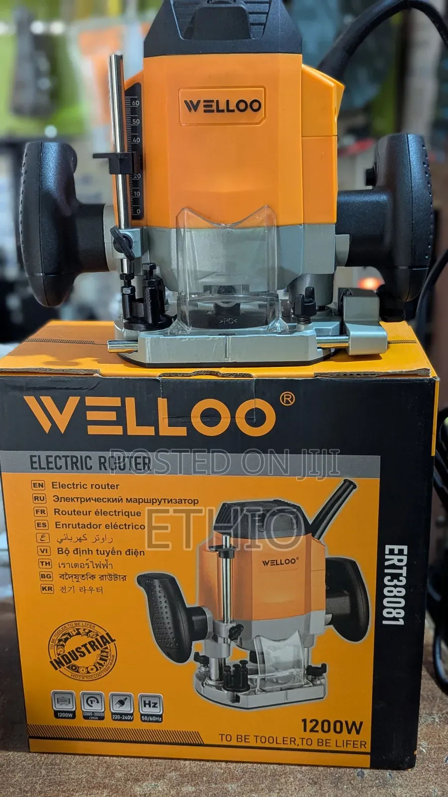 Router 1200w