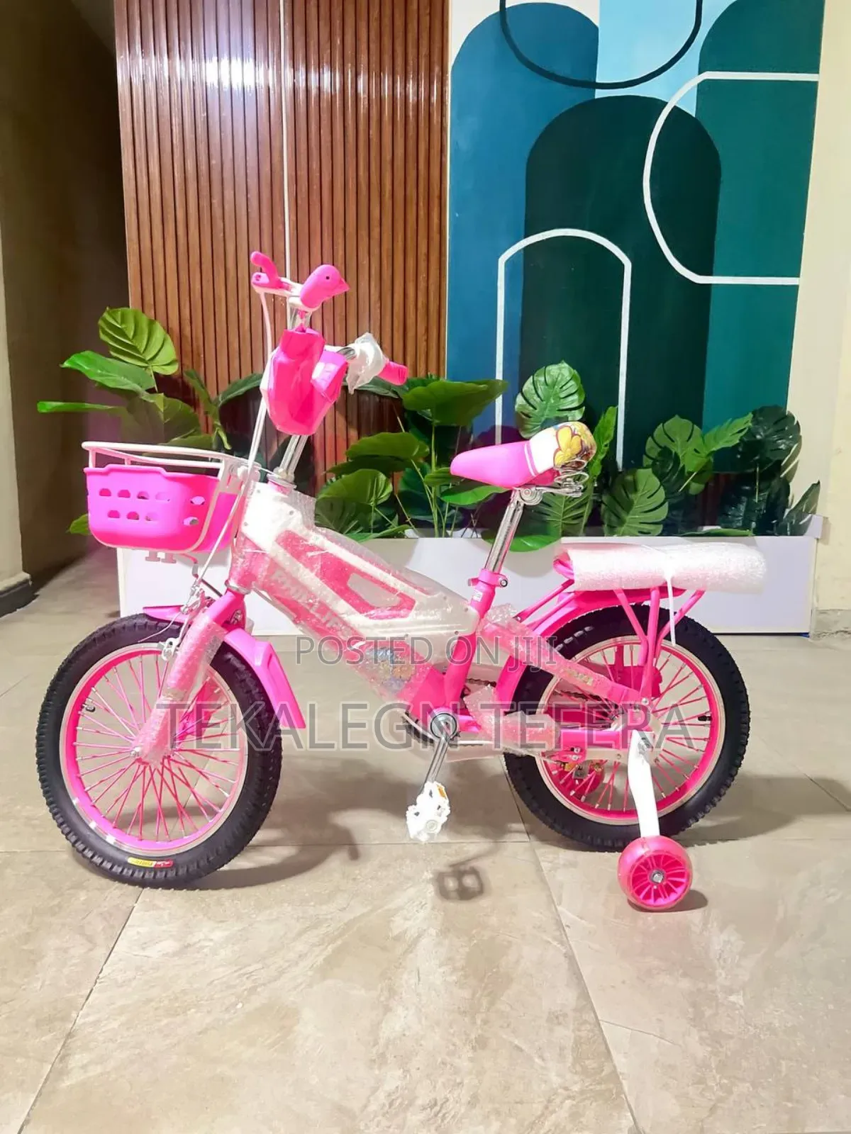 ሳይክል Bike Saykele