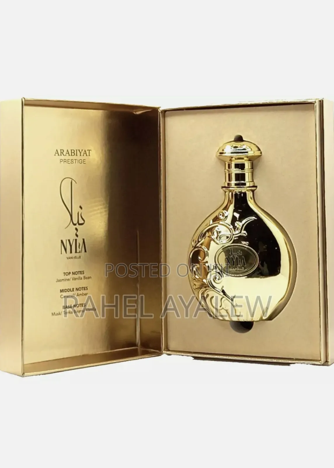 Nyla Vani-Lee Perfume by Arabiyat Prestige