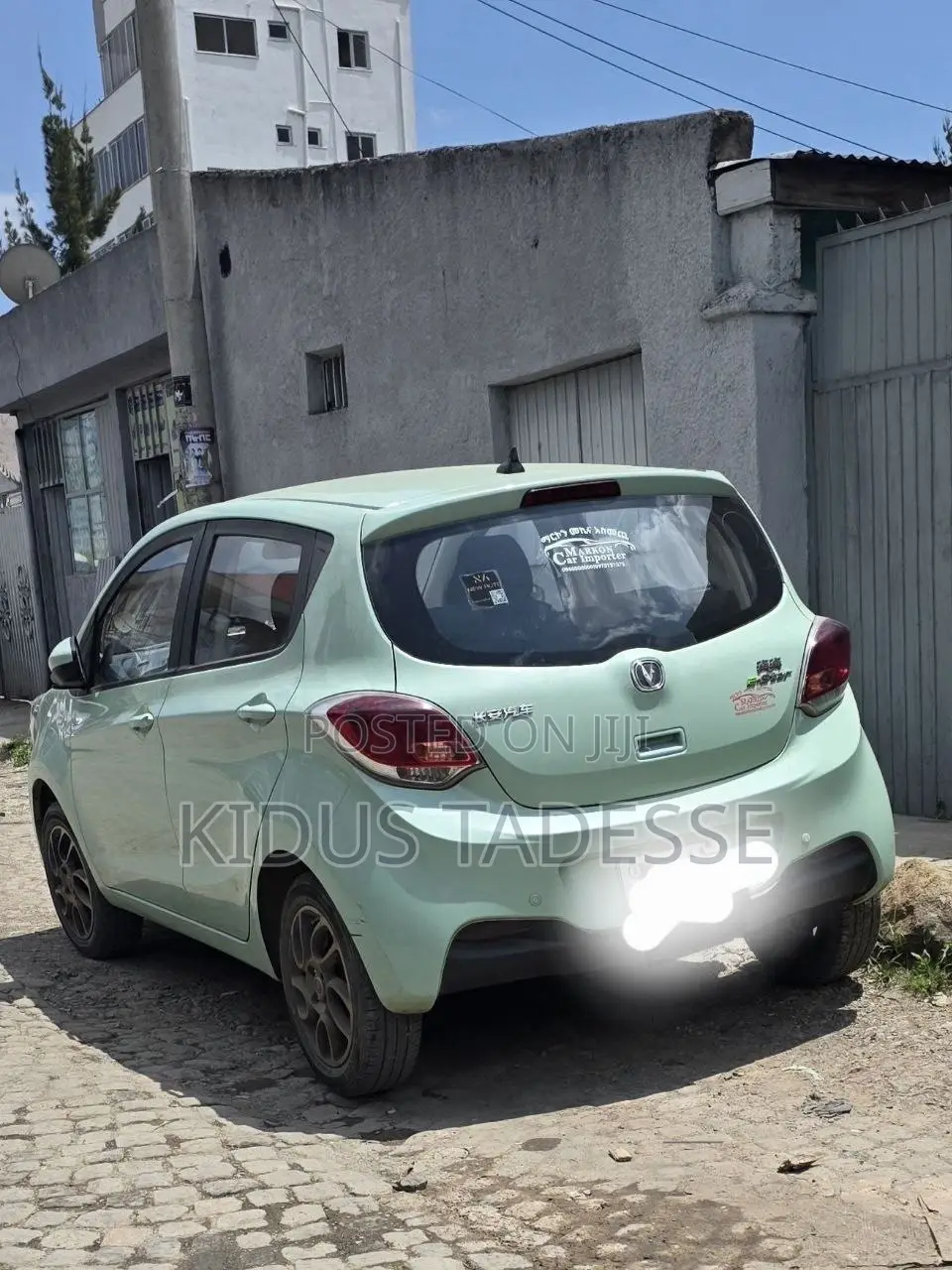 Changan BenBen E-Star 2024 Green