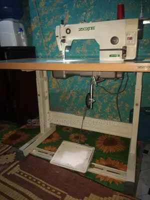 Sewing Machine