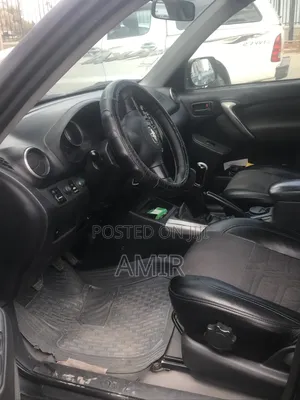 Toyota RAV4 2005 Gray