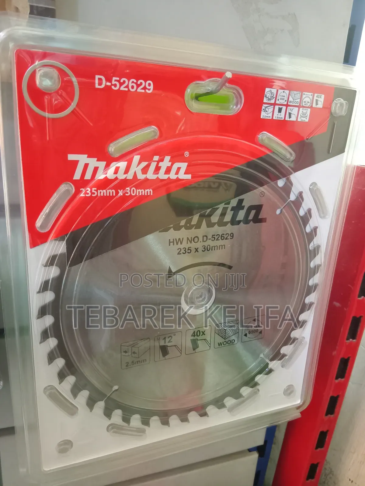 Makita Blade 235mm 40 Teeth