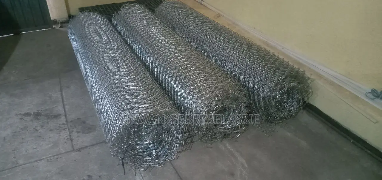 ሰንሰለታማ ሽቦ Chain Link