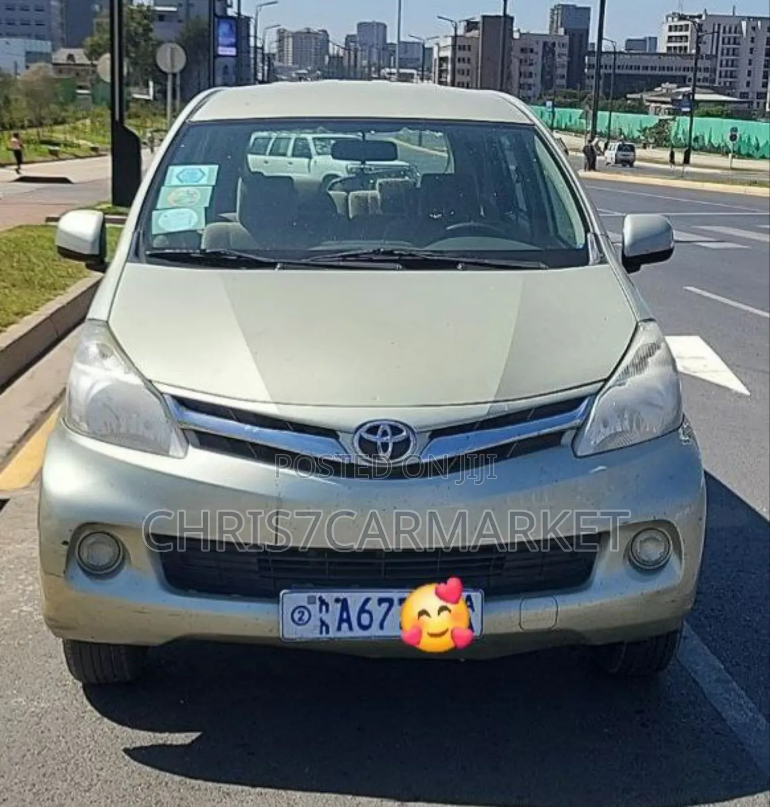 Toyota Avanza 2015 Gold