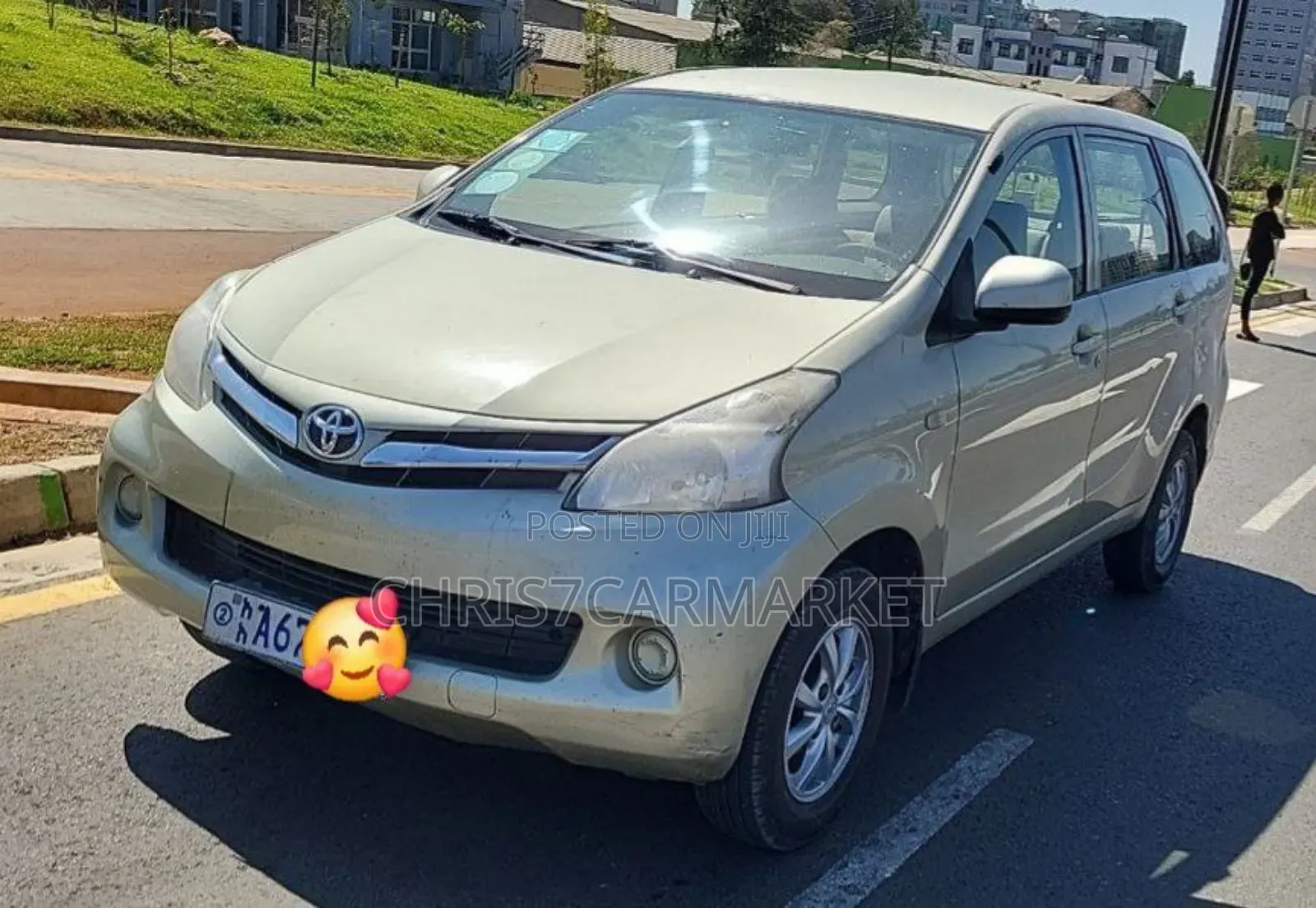 Toyota Avanza 2015 Gold