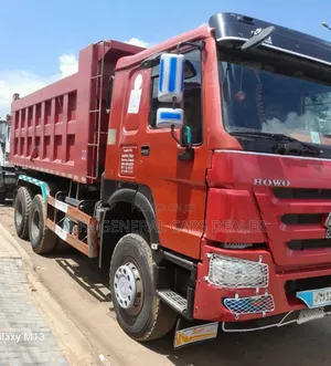 2021 ሞዴል ሲኖ በ336 ገልባጭ a-12 ታርጋ