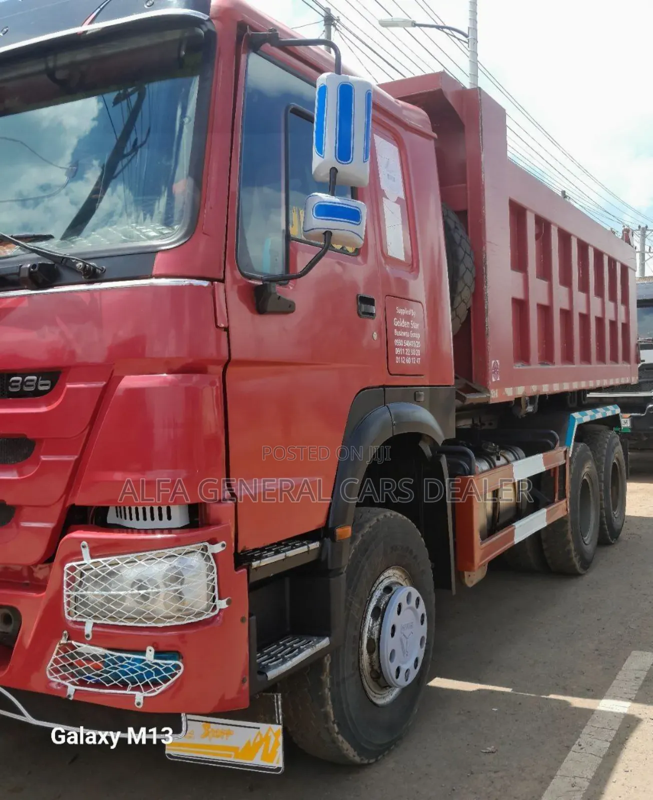 2021 ሞዴል ሲኖ በ336 ገልባጭ a-12 ታርጋ