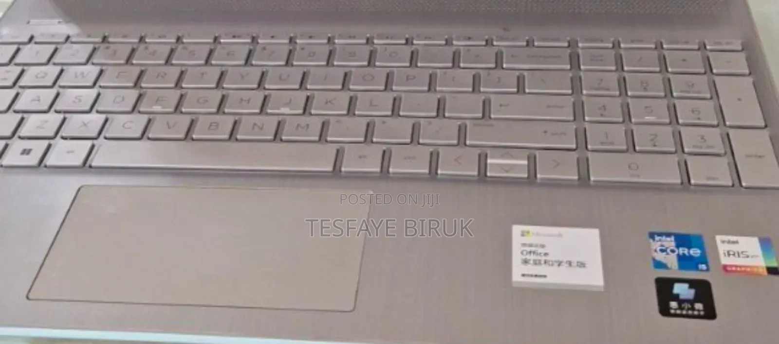 New Laptop HP Stream Notebook 16GB Intel Core I7 SSD 512GB